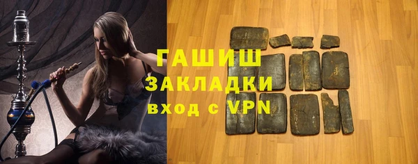 a pvp Наволоки