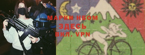 a pvp Наволоки
