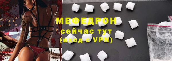a pvp Наволоки