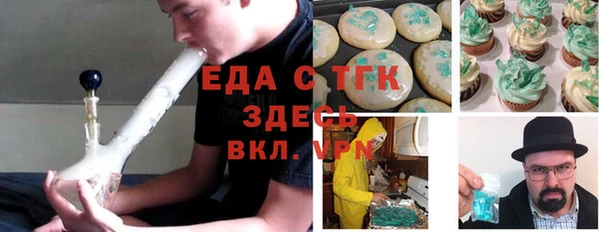 стаф Навашино