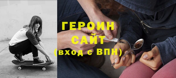 a pvp Наволоки