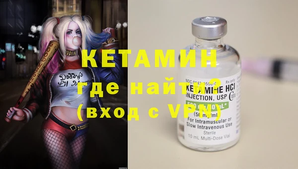 a pvp Наволоки