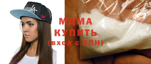a pvp Наволоки