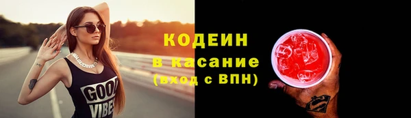a pvp Наволоки