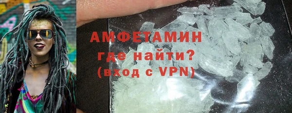 a pvp Наволоки