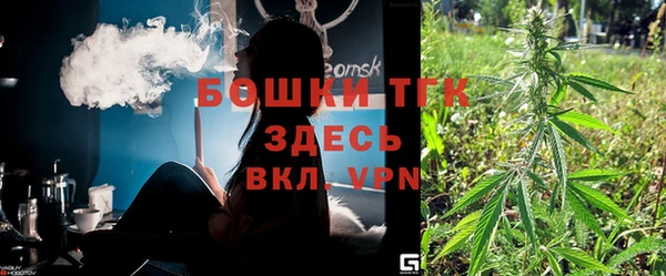 стаф Навашино
