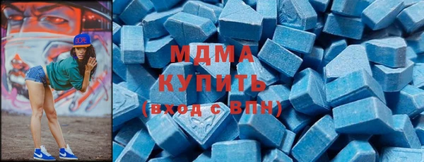 стаф Надым