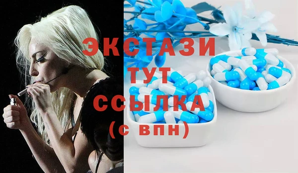 a pvp Наволоки