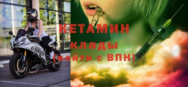 Альфа ПВП Нея
