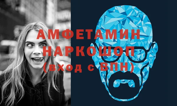 a pvp Наволоки