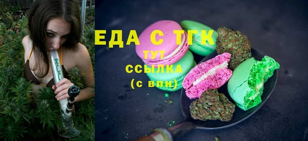 a pvp Наволоки