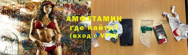 стаф Навашино
