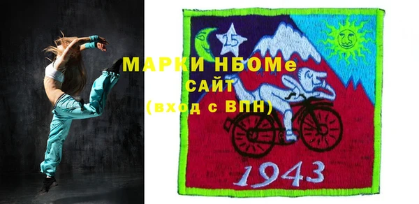 a pvp Наволоки