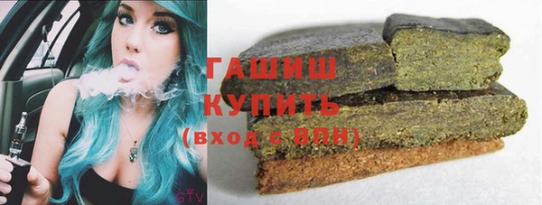 стаф Навашино