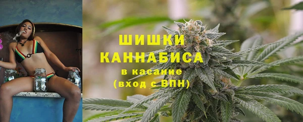 a pvp Наволоки