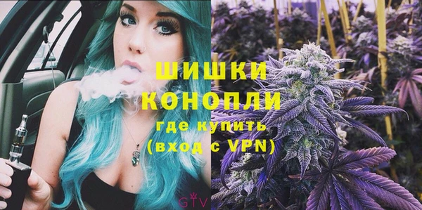стаф Навашино