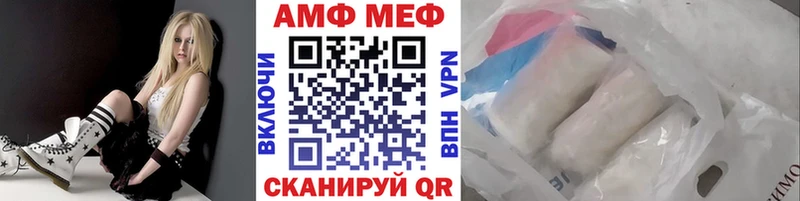 Купить Чернушка МЕТАМФЕТАМИН Декстрометамфетамин 99.9%
